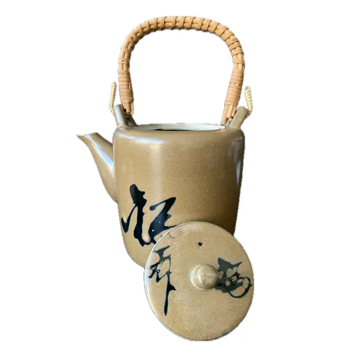 Japanse theeset_theepot.webp